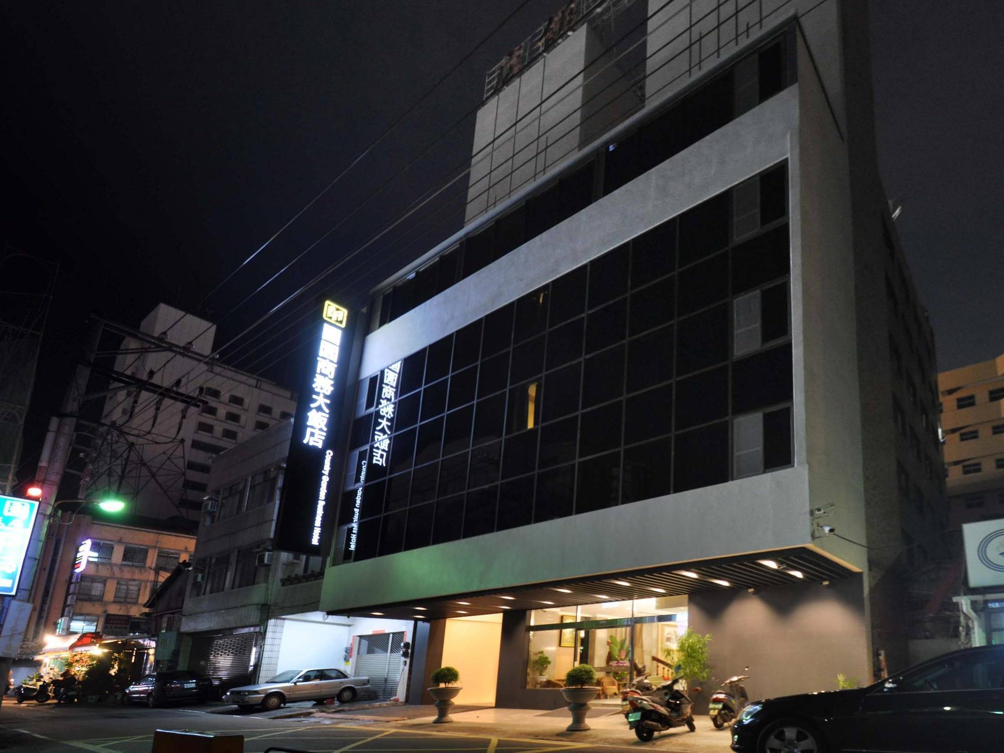 Country Garden Hotel Chiayi City Exterior photo