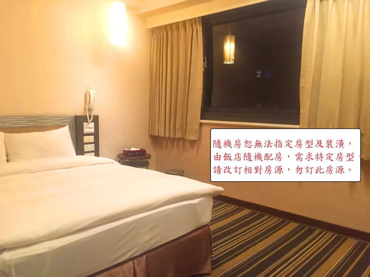 Country Garden Hotel Chiayi City Exterior photo